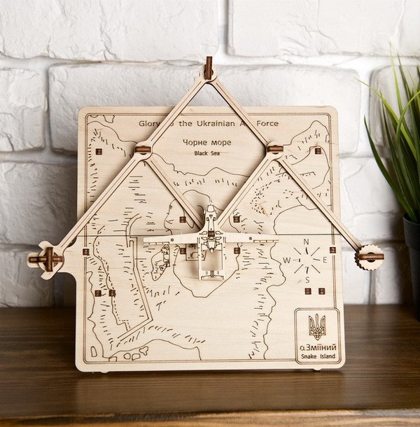 Liberation of Snake Island